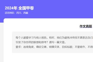 遮天蔽日！浓眉本赛季22战已送出60次盖帽 季中赛决赛数据不计数